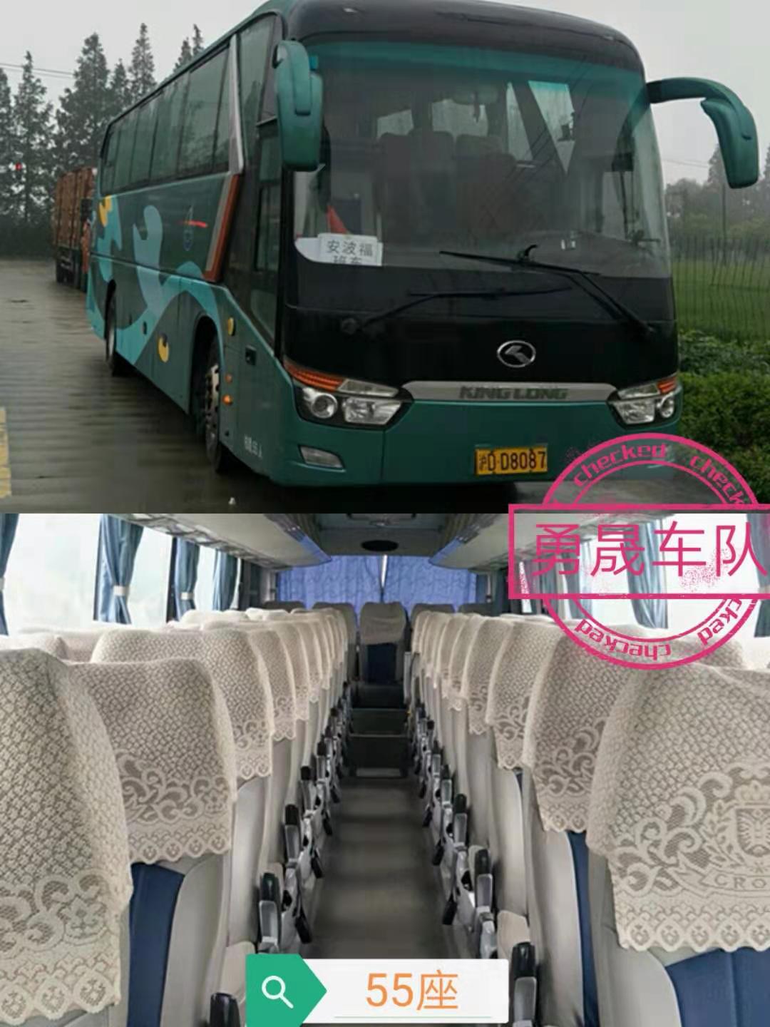 上海大巴租賃_上海班車(chē)租賃_上海旅游大巴租賃-上海勇晟汽車(chē)服務(wù)有限公司-55座旅游大巴